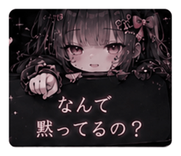857532956