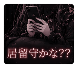 857532958