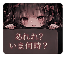 857532962