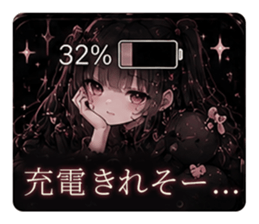 857532963