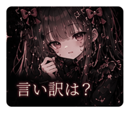 857532966