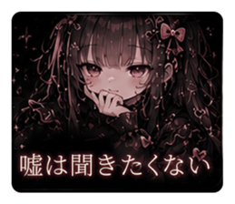 857532968