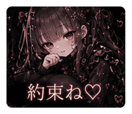 857532970