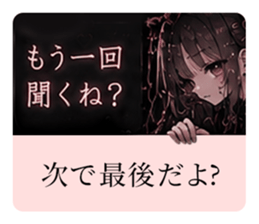 857532972