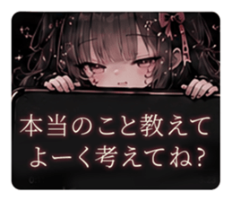 857532973