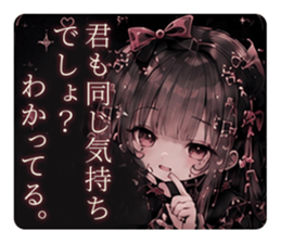 857532974