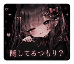 857532975