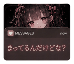 857532976