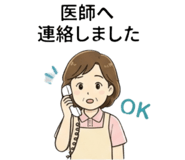 857533074