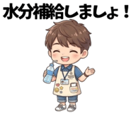 857533197