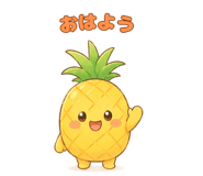 857534193