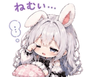 857534254