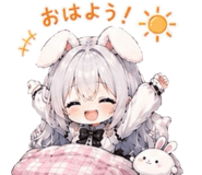 857534262
