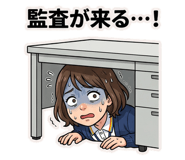 857534872