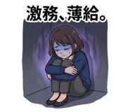 857534877