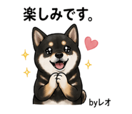857535350