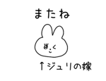 857535467