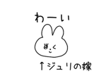 857535480