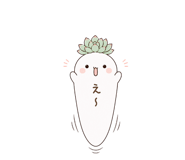 857535595