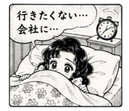 857536133