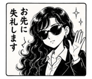 857536135