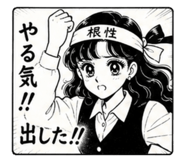 857536144