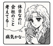 857536145