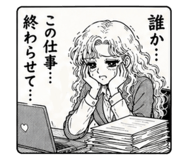 857536147