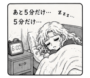 857536153