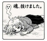857536156