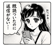 857536166