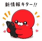 857536314