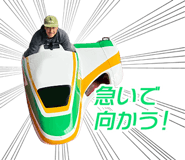 857536368