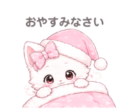857537202