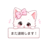857537214