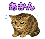 857537330