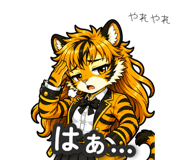 857537753