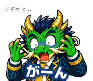 857537758