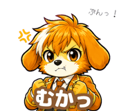857537774