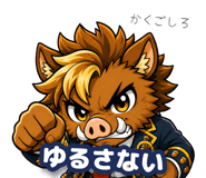 857537778