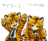 857537784