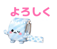 857537982