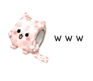 857538004