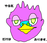 857538460