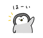 857538596