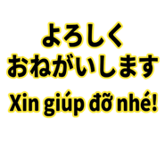 857538840