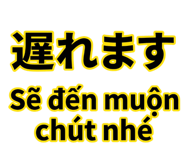 857538860