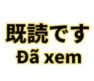 857538863