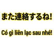 857538872