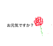 857542461